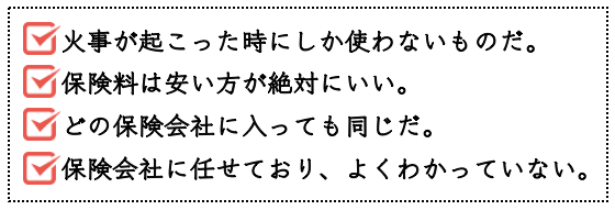 スクリーンショット 2018-07-11 14.30.52